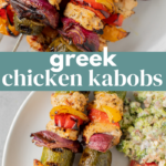 Greek Chicken Kabobs